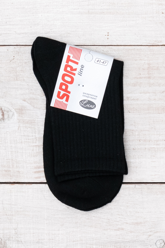 Шкарпетки чоловічі високі